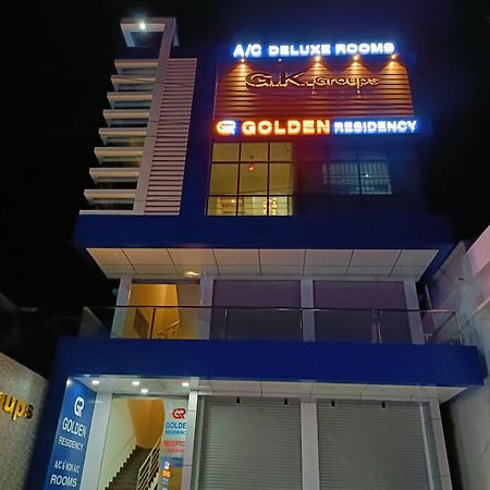 Golden Residency Hotel Kushalnagar Exterior photo